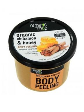 Organic shop Пилинг д/тела 250мл "медовая корица" 0204
