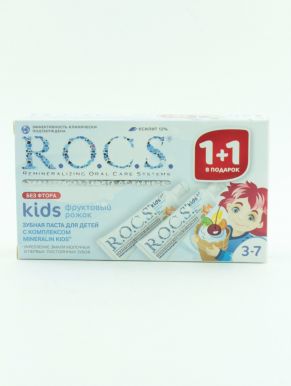 ROCS набор, зубная паста фруктовый рожок, 90 г + 1