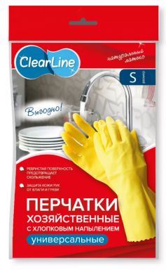 CLEAR LINE перчатки универсальные резиновые суперэластичные р.S/240