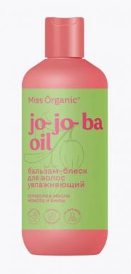 MISS ORGANIC бальзам-блеск д/волос jo-jo-ba oil 290мл
