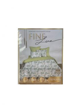 FINE LINE комплект постельного белья перкаль 2,0сп. 70*70см простыня на резинке