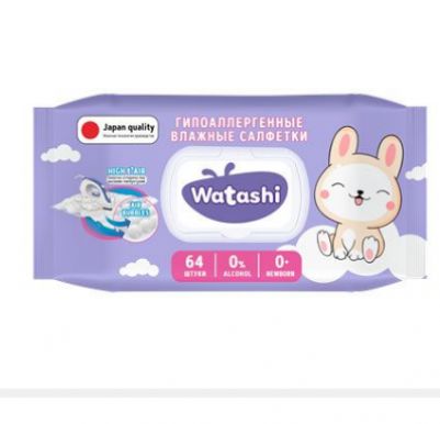 WATASHI салфетки влажные детские 0+ 64шт
