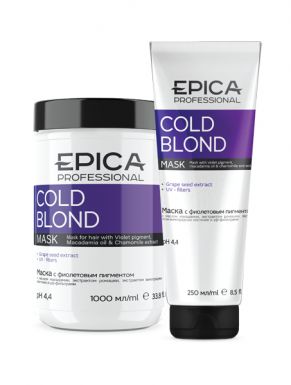 EPICA Cold Blond Маска с фиолетовым пигментом с маслом макадамии и экстрактом ромашки, 250 мл