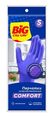 BIG City life перчатки латексные супер чувствительные фиолетовые р.S