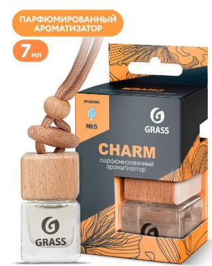 GRASS ароматизатор жидкий подвесной charm