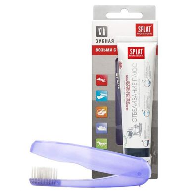 Splat Travel набор зубная паста отбеливающая 40 мл + зубная щетка