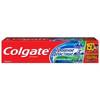 COLGATE FCN89284 зубная паста Тройное действие, 150 мл