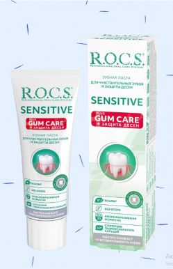 ROCS паста зубная sensitive plus gum care 94г