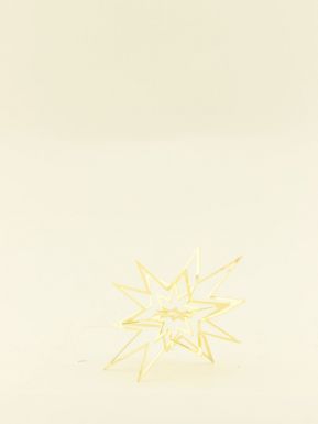 Декоративное украшение Звезда, 8 см, артикул: 171140