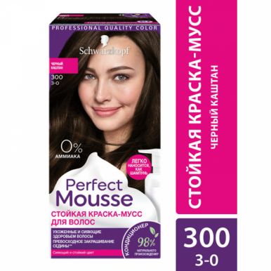 Perfect Mousse Стойкая краска-Мусс для укладки волос, 300 Черный каштан, сияющий и стойкий цвет, 92,5 мл