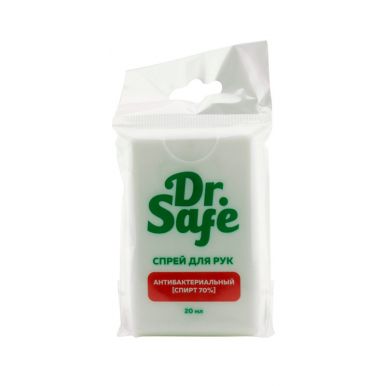 Dr.Safe Антибактериальный спрей для рук, 20 мл