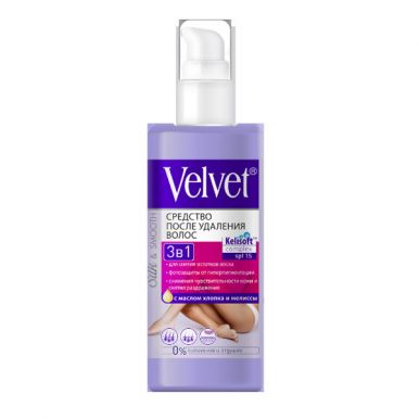 Velvet средство после удаления волос 3 в 1 c маслом хлопка и мелиссы, 150 мл