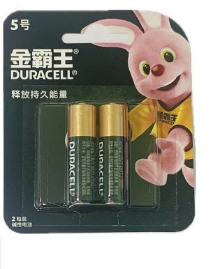 DURACELL батарейки AA LR6 1,5V 2шт