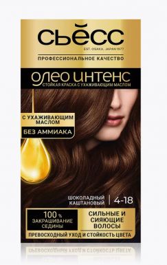 Syoss Стойкая краска для волос Oleo Intense, 4-18 Шоколадный каштановый, с ухаживающим маслом без амиака, 115 мл