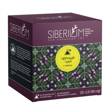 Чай Siberium черный с чабрецом, 20х40 гр, коробка