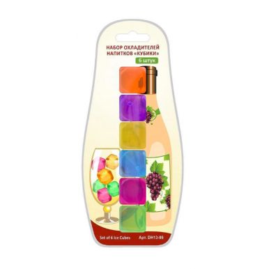 Набор кубиков для напитков Кубики, артикул: DH13-99