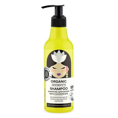 Planeta Organica Hair Super Food Шампунь для волос Recovery, 250 мл