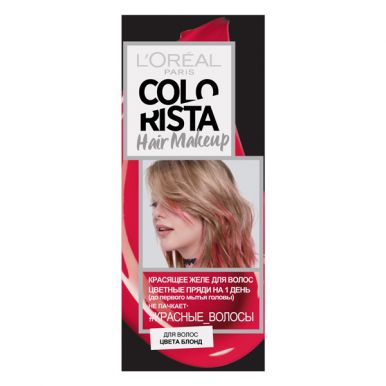 Colorista желе красящее для волос тон: Красный