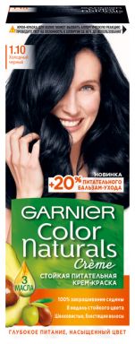 GARNIER COLOR NATURALS крем-краска д/волос т.1.10 холодный черный
