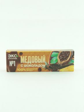ЭКО Батончик Медовый с шоколадом №1