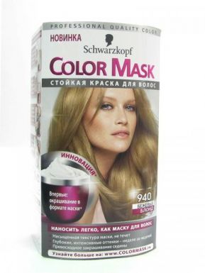 Color Mask краска №940 Бежевый Блонд