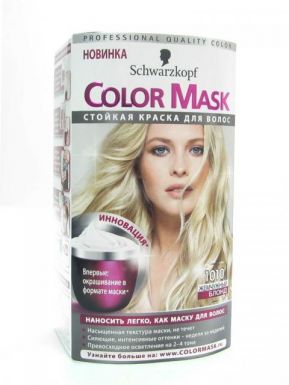 Color Mask краска №1010 Жемчужный блонд