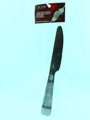 Набор ножей столовых Лаос 2 шт, артикул: KRMA8259