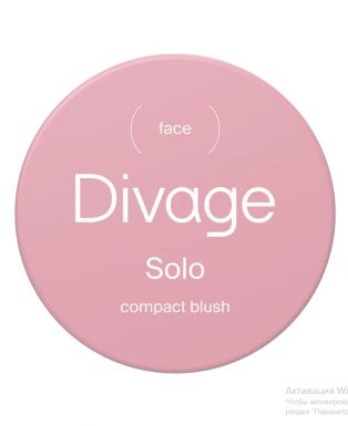 DIVAGE румяна компактные solo compact blush т.03