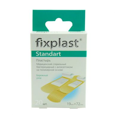 Пластырь Fixplast Standart Бактерицидный с антисептиком на полимерной основе