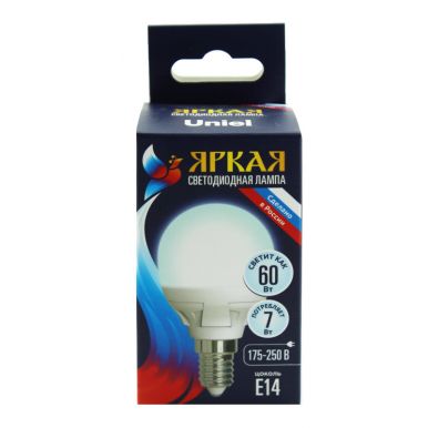 Лампа Uniel Яркая, светодиодная Led-g45 7w/Nw/e14/Fr Plp01Wh Форма Шар, матовая, белый свет