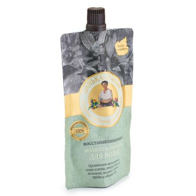 Банька Агафьи шампунь-питание для волос восстанавливающий, 100 мл, артикул: 1947
