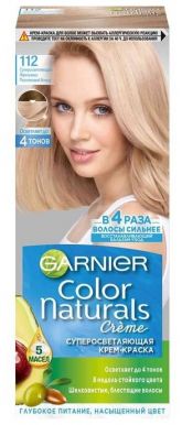 GARNIER COLOR NATURALS крем-краска д/волос т.112 суперосветленый пепельный