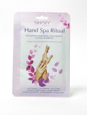 SHARY Маска-перчатки обогащенная увлажняющая  для ухода за кожей рук Hand Spa Ritual