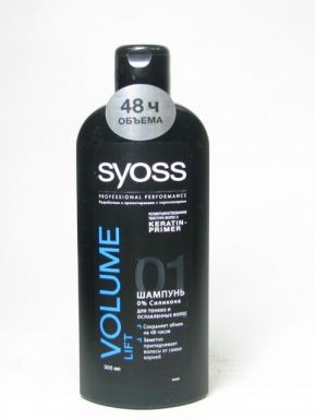 SYOSS 300мл Шампунь Для тонких, ослабленных волос Volume Lift