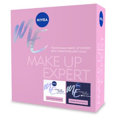 NIVEA набор подарочный make up expert