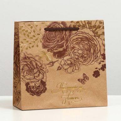 Пакет подарочный дизайн осенние розы 22,5*23*10см 7601618