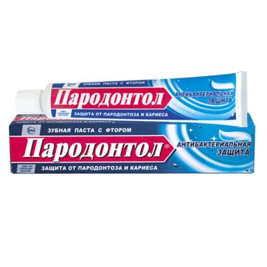 Пародонтол зубная паста Антибактериальная защита, 130 г