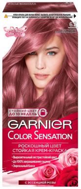 GARNIER COLOR SENSATIONAL крем-краска д/волос т.6.2 кристально розовый блонд