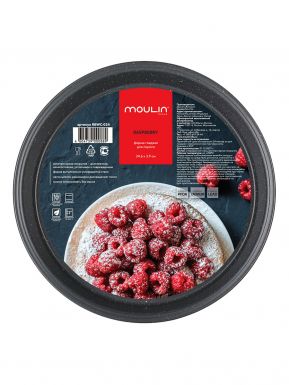 MOULIN VILLA Raspberry форма д/пирога гладкая 24,6*3,9см