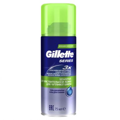 Gillette гель для бритья Series Sensitive Skin для чувствительной кожи, 75 мл