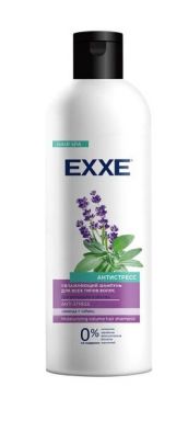EXXE шампунь д/всех типов волос антистресс увлажняющий 500мл