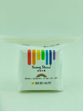 YOUNG SHOW прокладки ежедневные bbzone 16шт 9421/294211