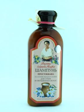 Рецепты бабушки Агафьи шампунь Простокваша для сухих и окрашенных волос, 350 мл
