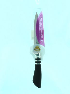 Нож кухонный лезвие 12,5х2,3см, артикул: MASP8273