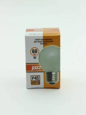 Лампа накаливания Jazzway, p45 240v, 60w, e27, frosted Jazzway