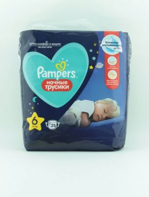 PAMPERS Ночные подгузники-трусики Pants для мальчиков и девочек Extra Large (15+ кг), Экон Упаковка, 25 шт
