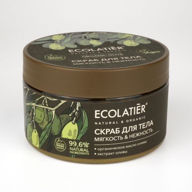 ECOLATIER Organic скраб д/тела мягкость и нежность olive 300г