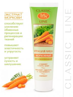 IRIS крем д/лица морковный увлажняющий 100мл