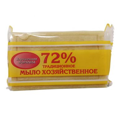 Мыло хозяйственное 72%, 200 г в обертке Традиционное, Краснодар Светлое, горячей варки
