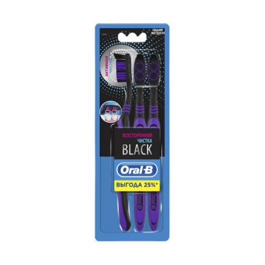 Oral-B зубная щетка Всесторонняя чистка Black 40 Medium, средняя жесткость, 3 шт
